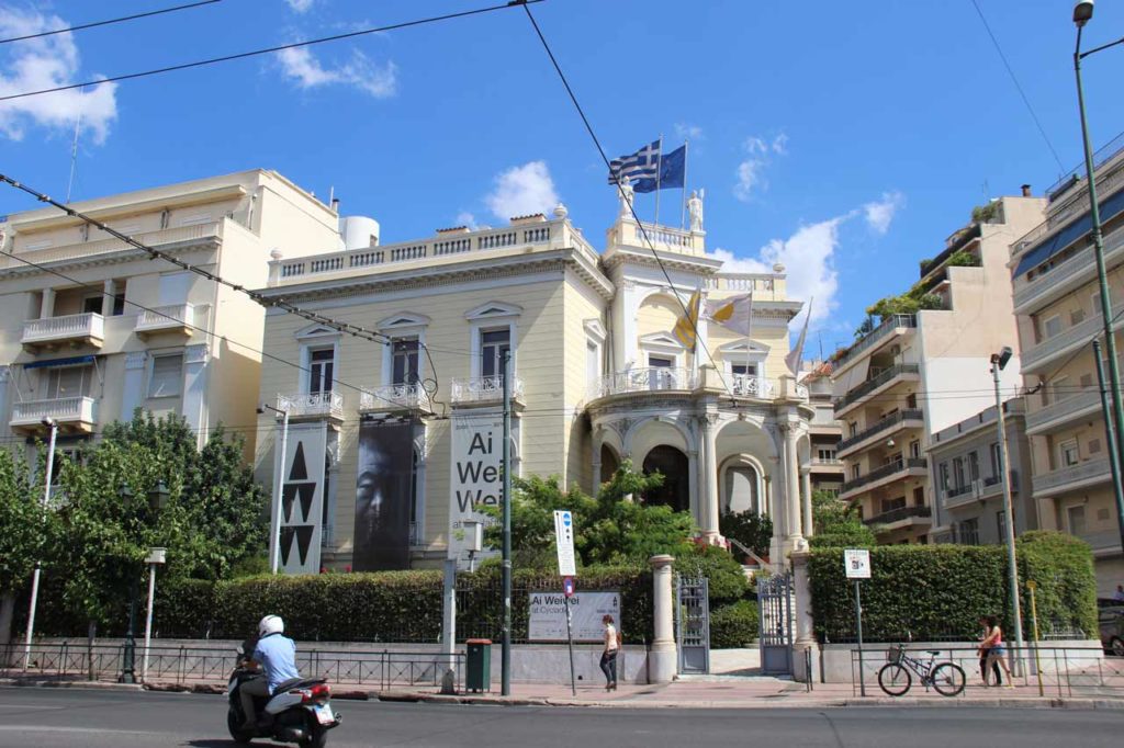 Le Musée d'Art cycladique à Athènes