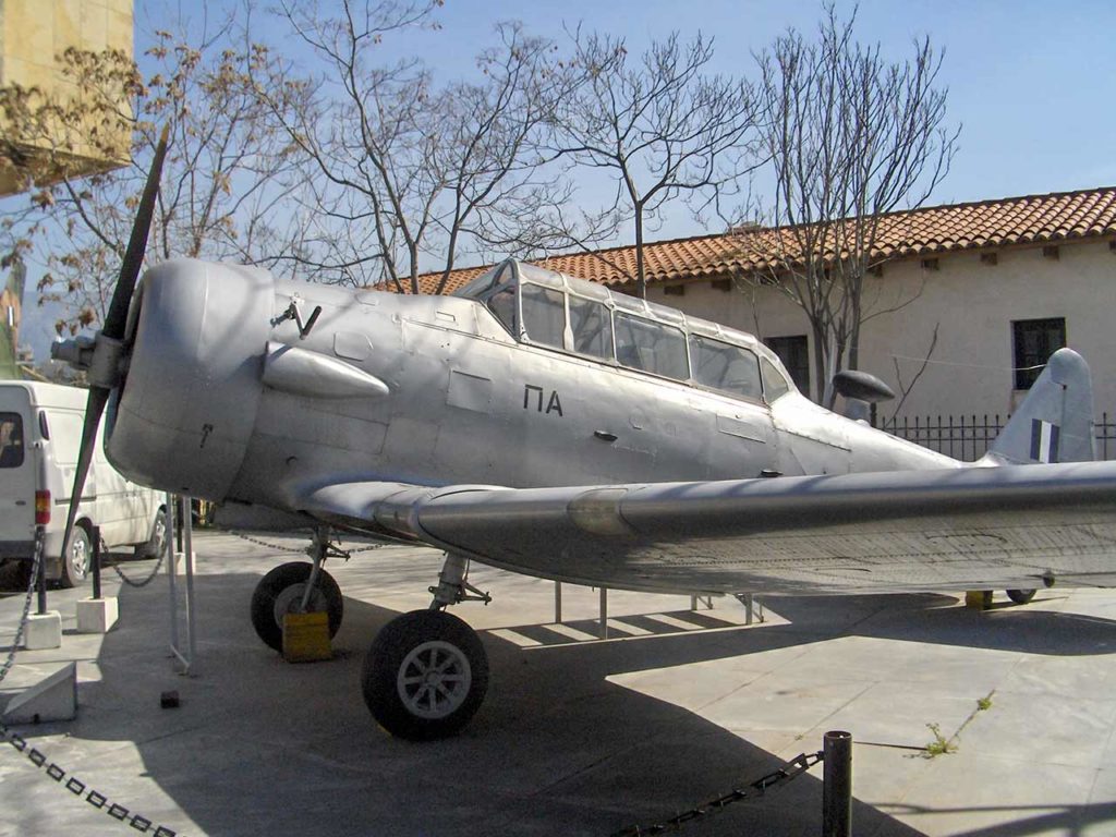 Musée de la Guerre Athènes