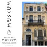 Musée des Technologies des Grecs de l’Antiquité