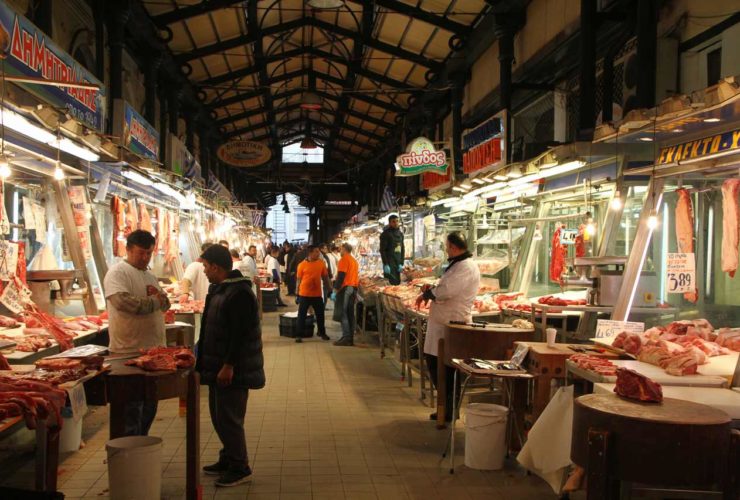 Marché Central Athènes